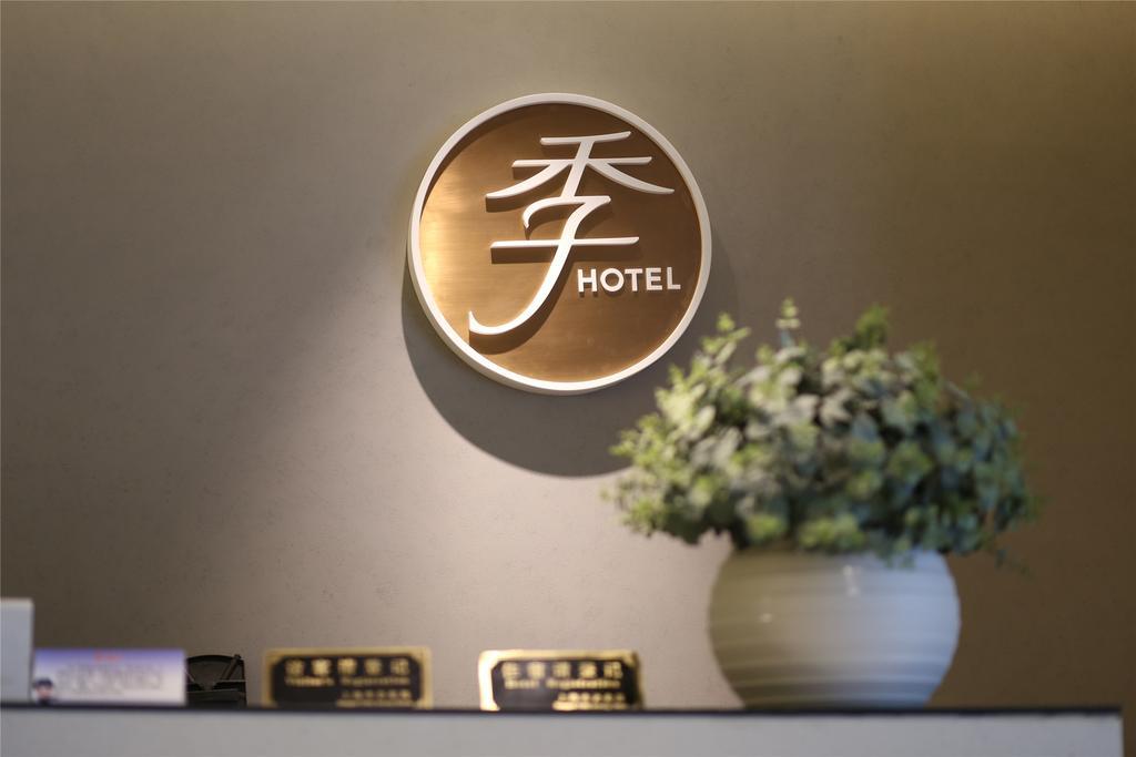Ji Hotel Shanghai Hongqiao Zhongshan West Road Exterior foto